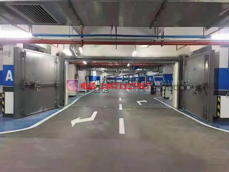 孝感2.5PVC密闭防护门